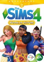 The Sims 4   